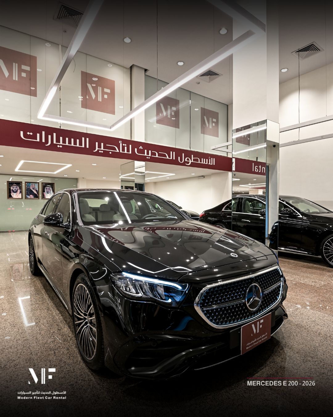 Mercedes E200 AMG 2026